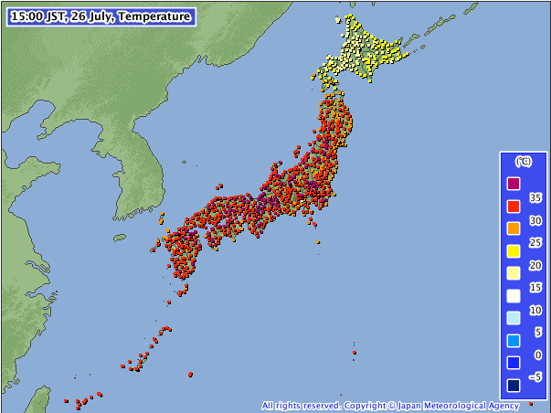 Image d'illustration pour Forte chaleur au Japon