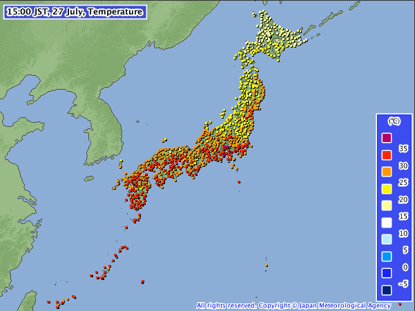 Image d'illustration pour Forte chaleur au Japon