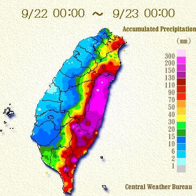 Image d'illustration pour Typhon Usagi / Odette (Philippines - Taïwan - Chine)